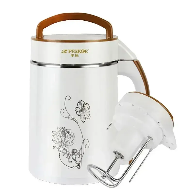 Compact Soybean Milk Maker & Juicer
